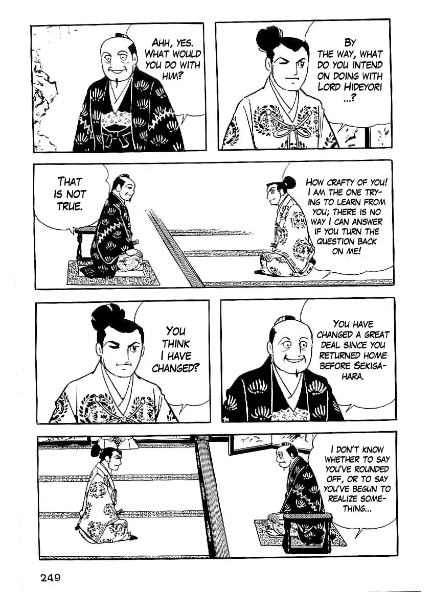 Date Masamune (YOKOYAMA Mitsuteru) Chapter 39 6